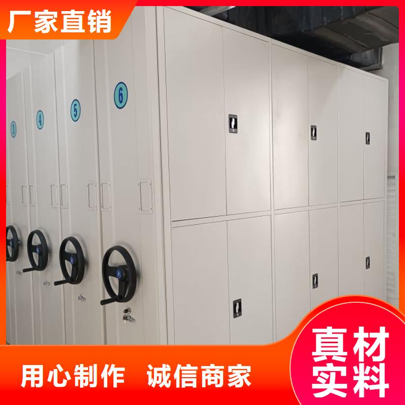 与时俱进【泽信】书库智能密集书架