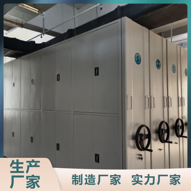 標本密集柜廠家-值得信賴