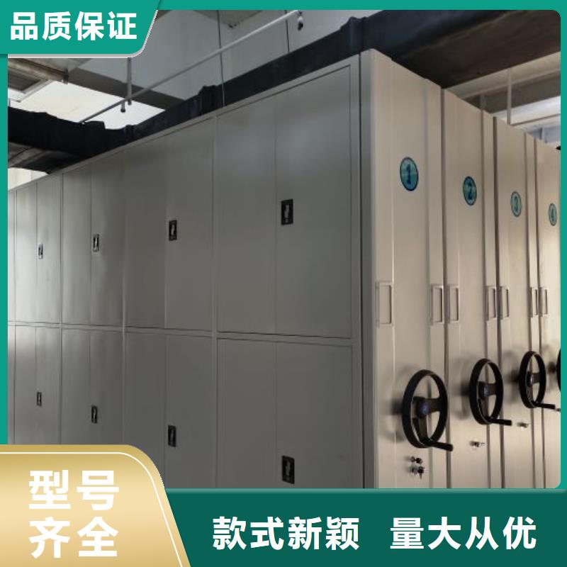 智能密集柜档案密集架一周内发货|密集档案资料柜-智能手动移动文件柜密集架密集柜泽信钢木制品(温州市分公司)