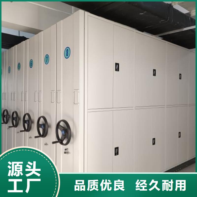 产品使用有哪些基本性能要求【泽信】样品密集架