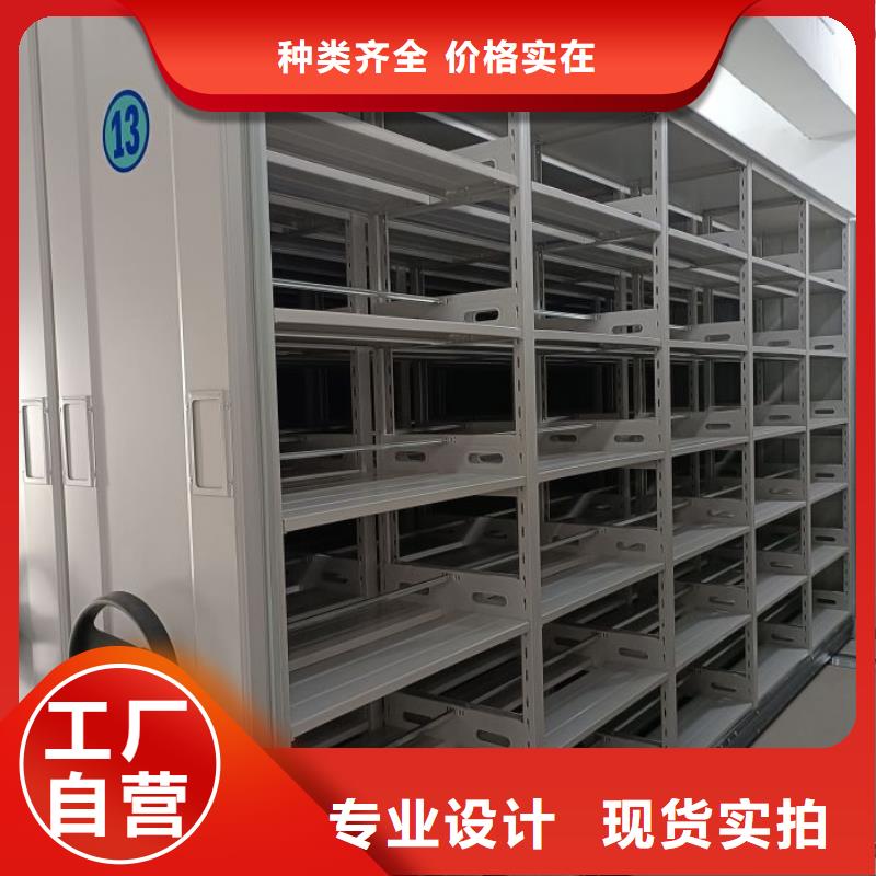 行业营销渠道开发方式【泽信】不锈钢密集柜