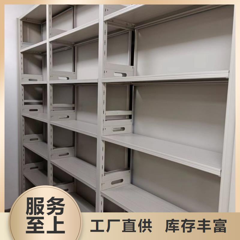 洽谈业务【泽信】圆盘式手动密集柜