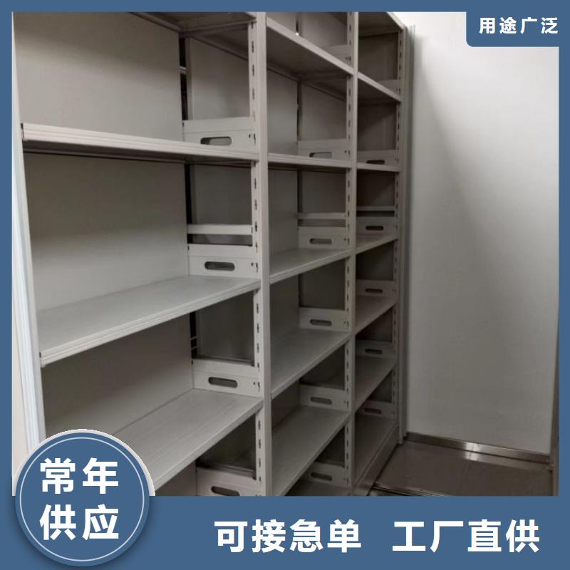 型號如何選擇【澤信】庫房密集架
