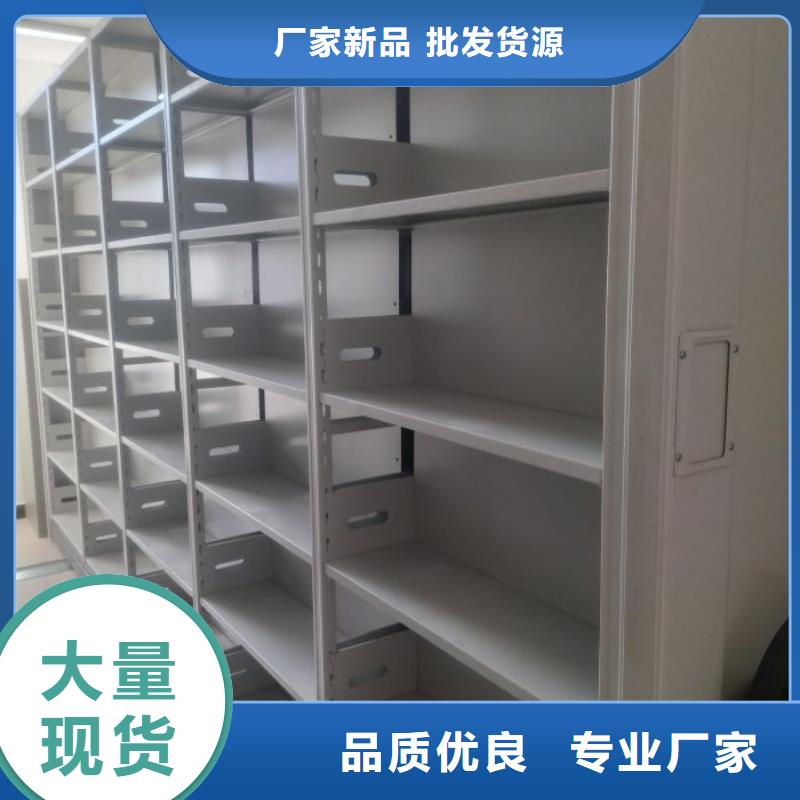 产品使用有哪些基本性能要求【泽信】样品密集架