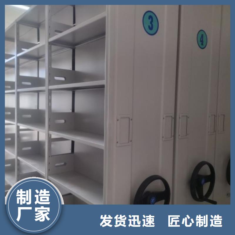 標(biāo)本密集柜廠家-值得信賴