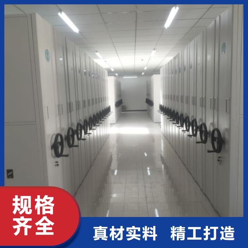 廠家是提高競爭力的關(guān)鍵【澤信】行走式密集柜