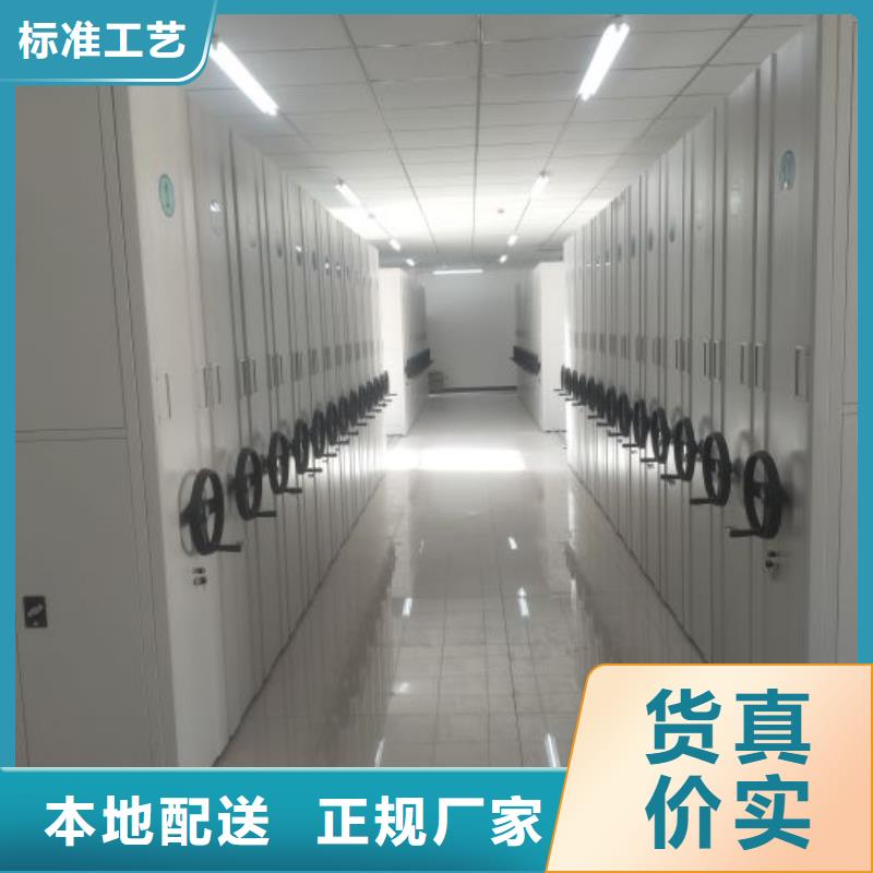 与时俱进【泽信】书库智能密集书架