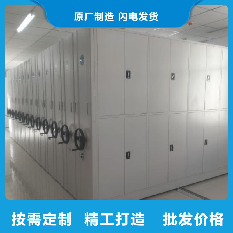 行业的现状并持续发展【泽信】手动密集卷柜