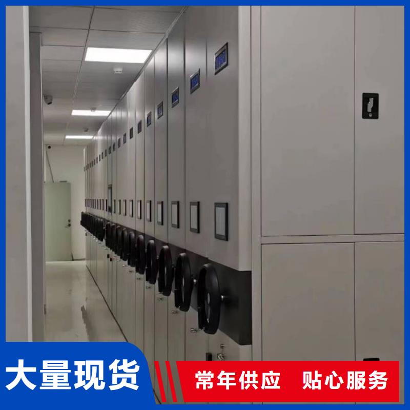 行业的现状并持续发展【泽信】手动密集卷柜