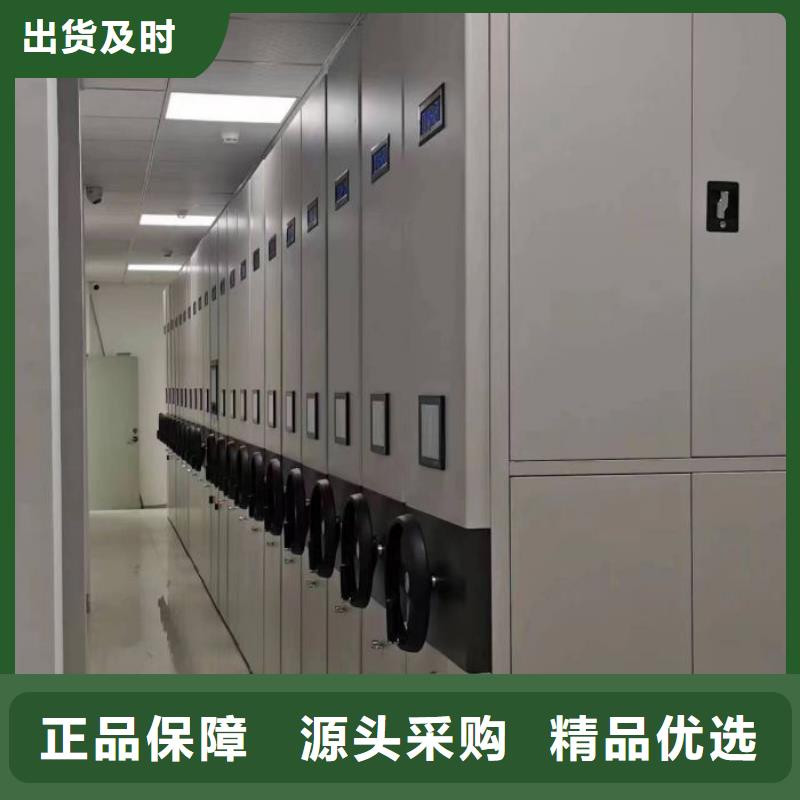 標本密集柜廠家-值得信賴