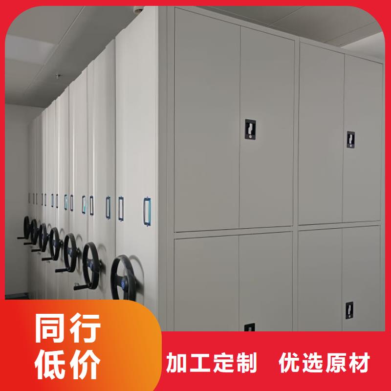 产品的优势所在【泽信】档案资料柜
