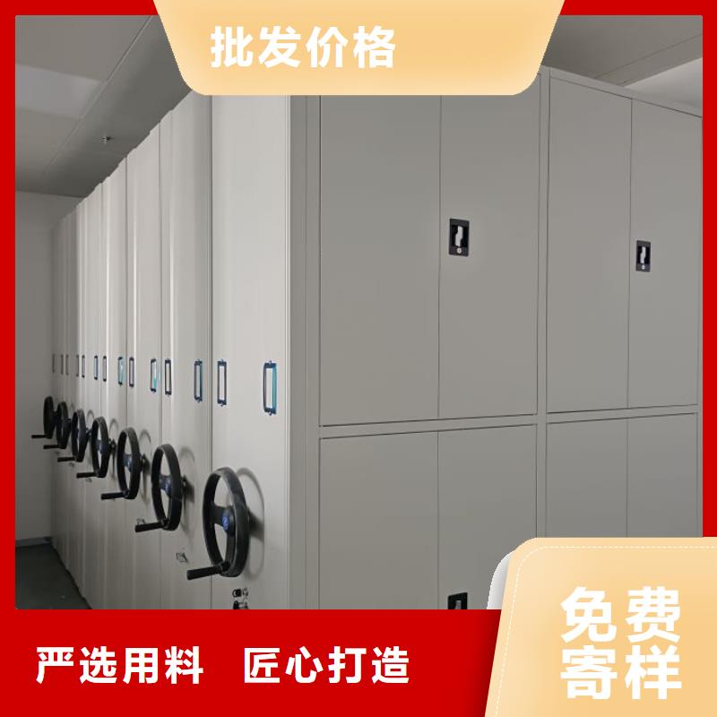产品使用有哪些基本性能要求【泽信】样品密集架