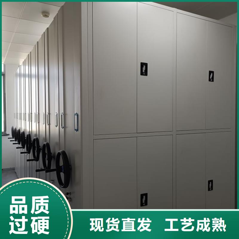 行业营销渠道开发方式【泽信】不锈钢密集柜