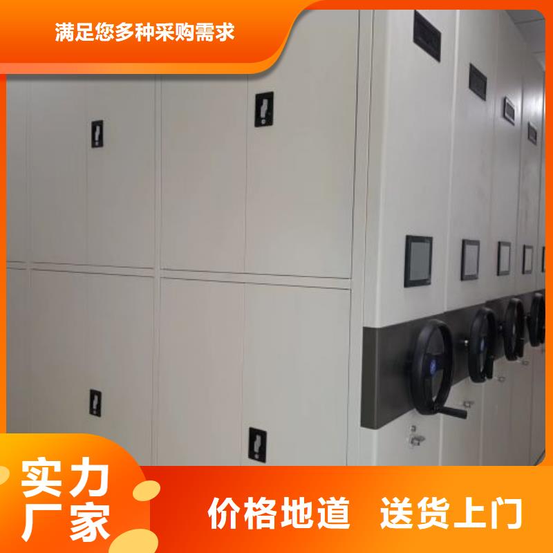 標(biāo)本密集柜廠家-值得信賴