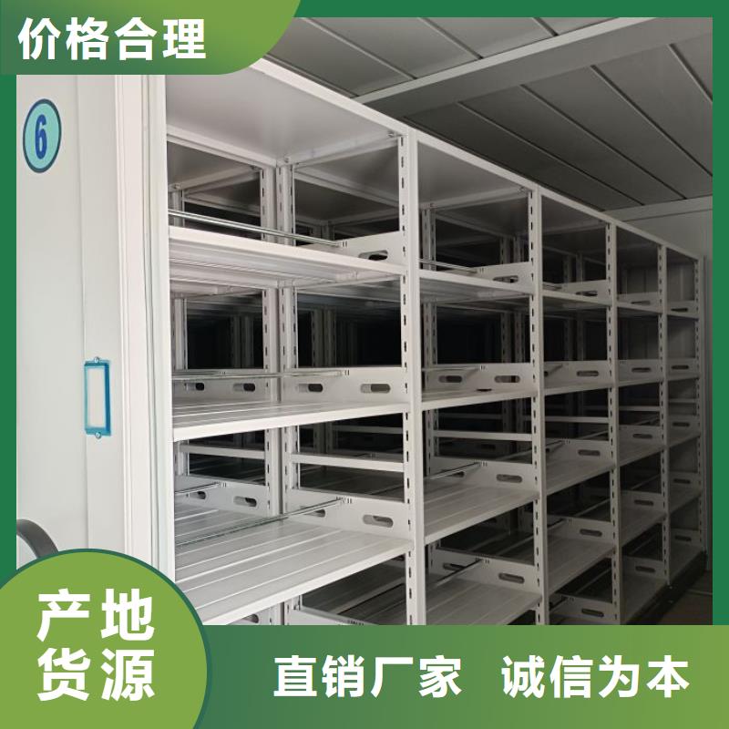 与时俱进【泽信】书库智能密集书架