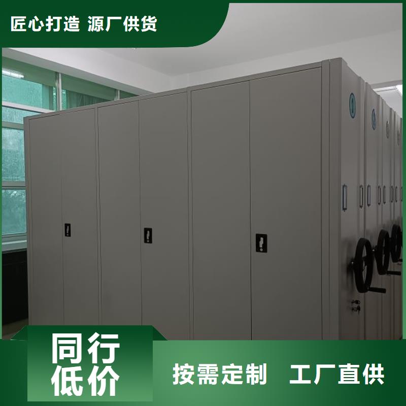产品使用有哪些基本性能要求【泽信】样品密集架