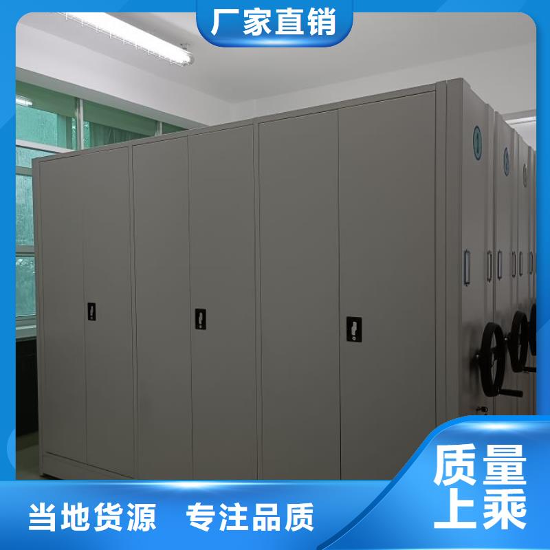 产品使用有哪些基本性能要求【泽信】样品密集架