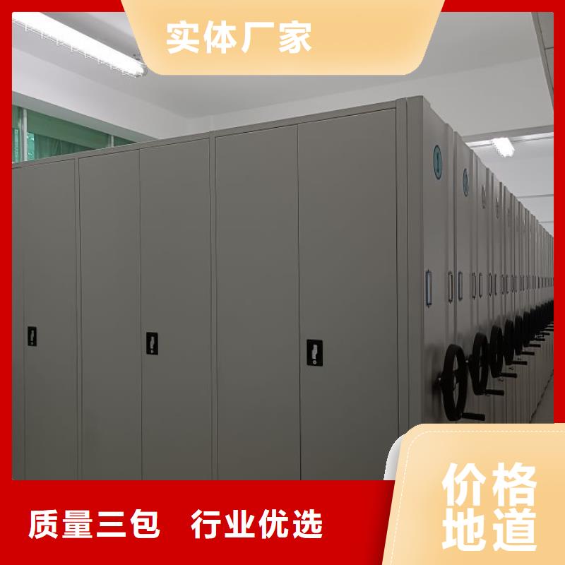 標(biāo)本密集柜廠家-值得信賴