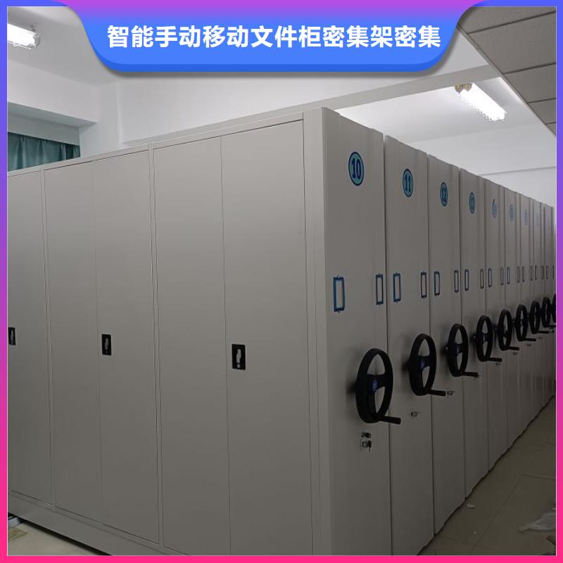 行业营销渠道开发方式【泽信】不锈钢密集柜