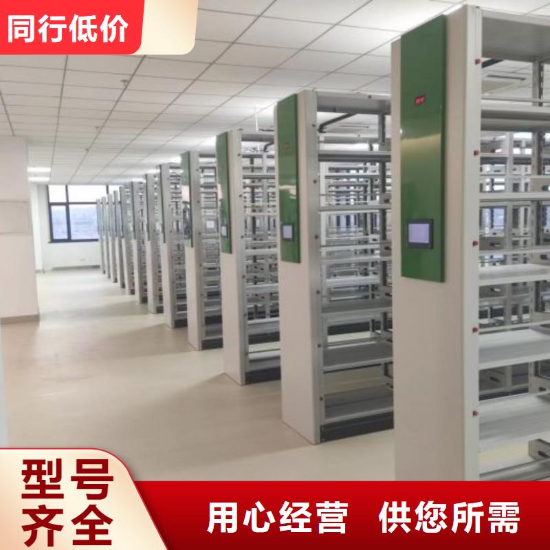 標本密集柜廠家-值得信賴