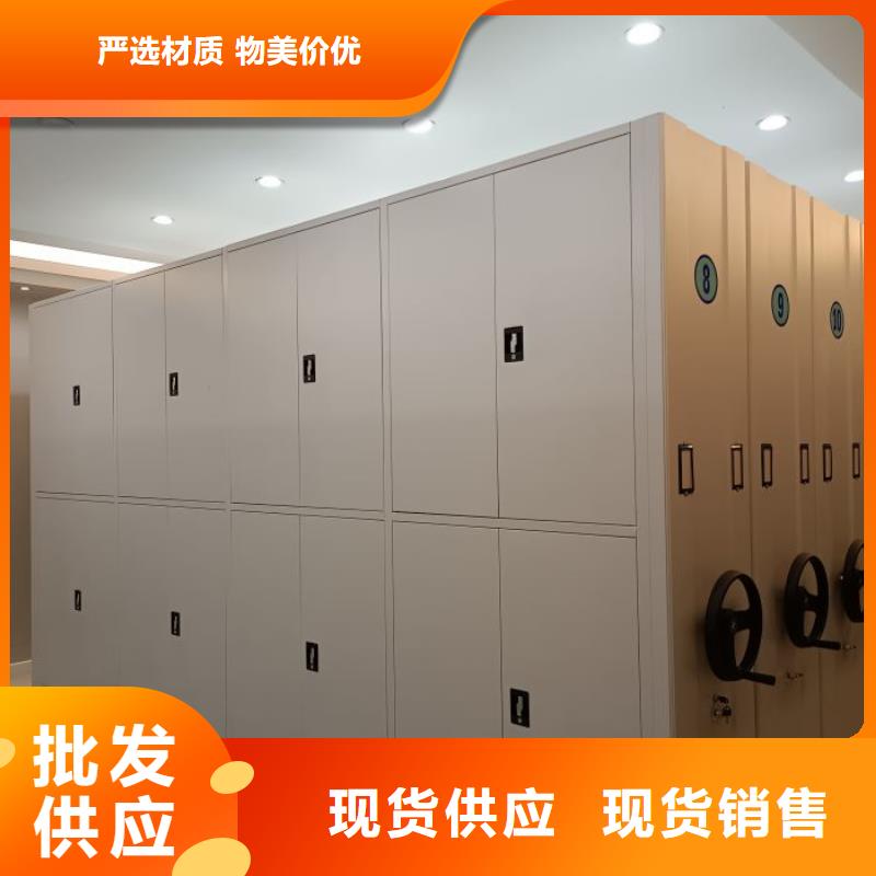 行业的现状并持续发展【泽信】手动密集卷柜