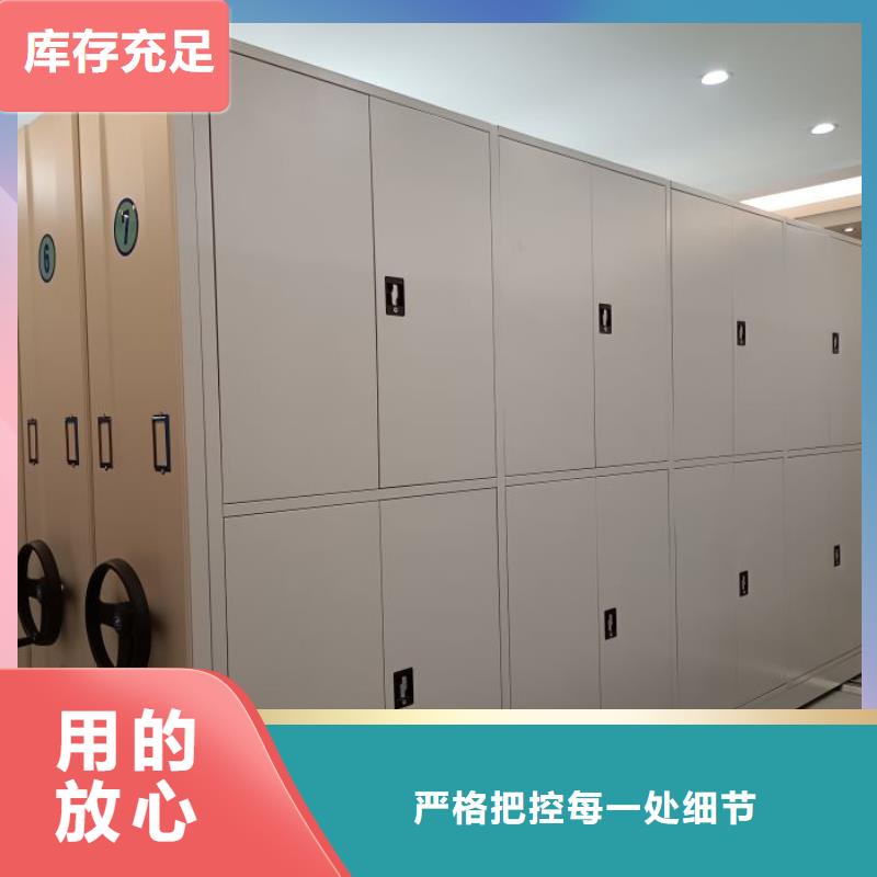 標本密集柜廠家-值得信賴
