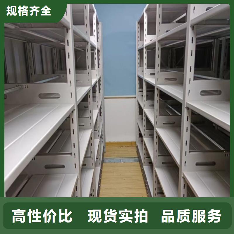 行业营销渠道开发方式【泽信】不锈钢密集柜