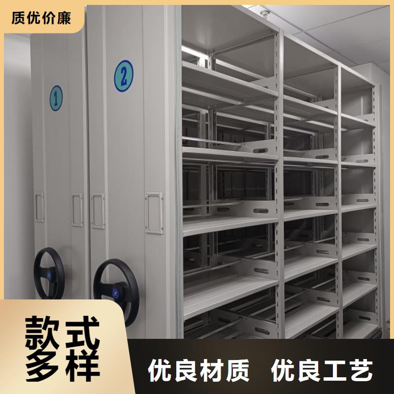 产品使用有哪些基本性能要求【泽信】样品密集架
