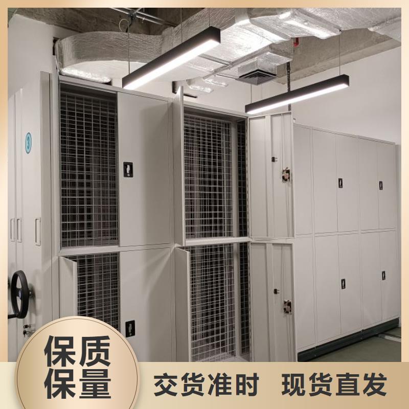 標本密集柜廠家-值得信賴