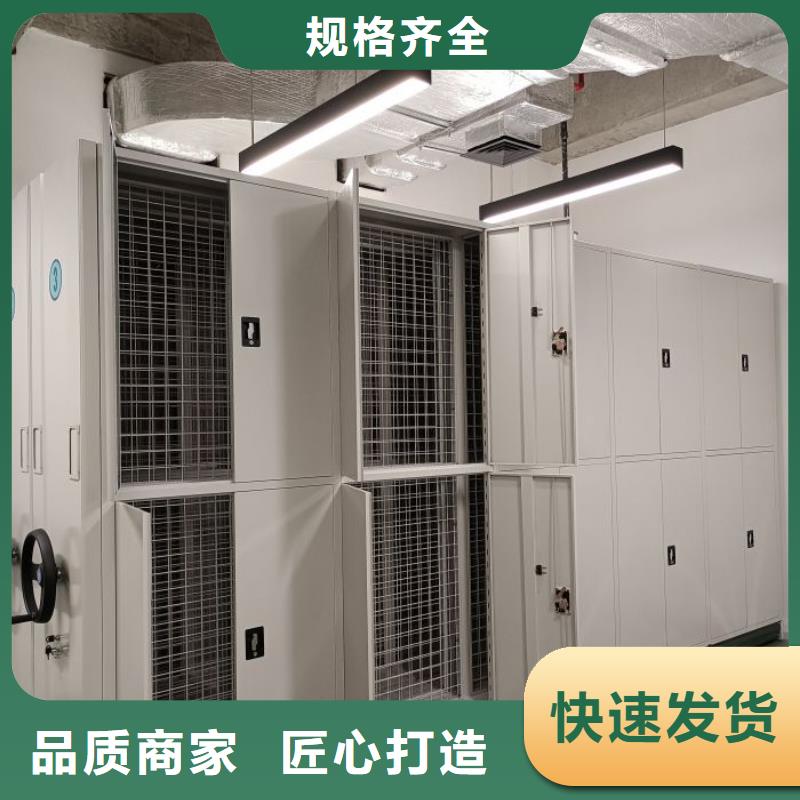 行业营销渠道开发方式【泽信】不锈钢密集柜