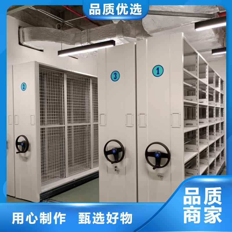 产品的优势所在【泽信】档案资料柜