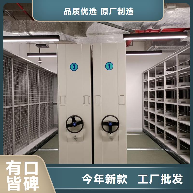 標本密集柜廠家-值得信賴