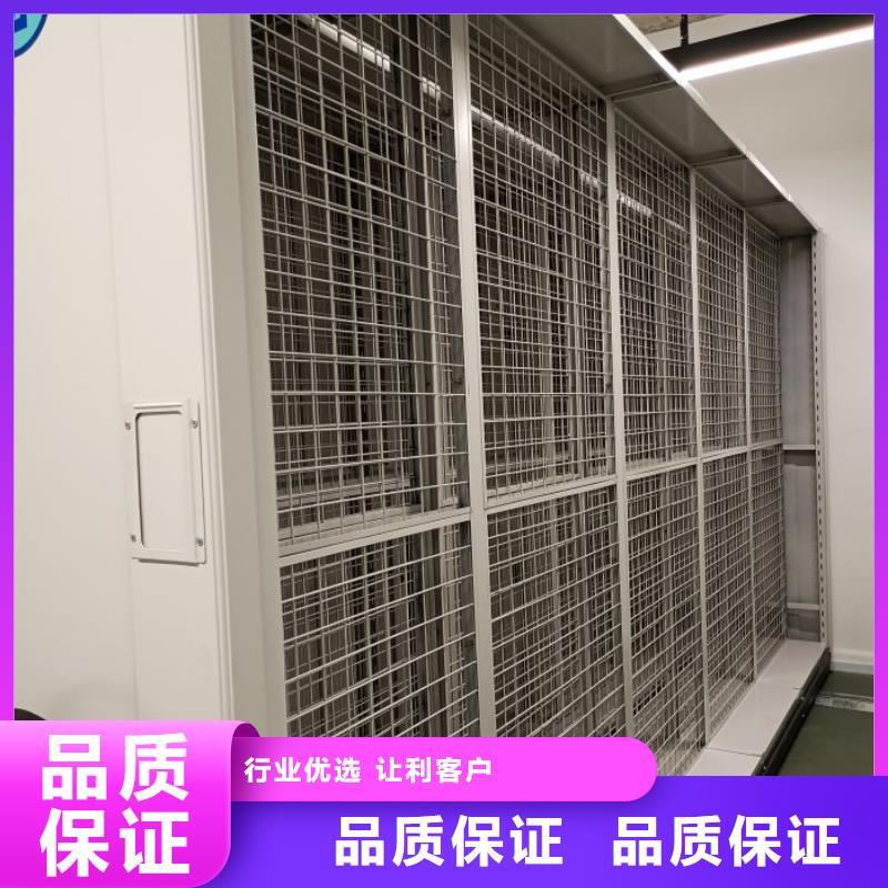 专业制造商【泽信】移动档案柜