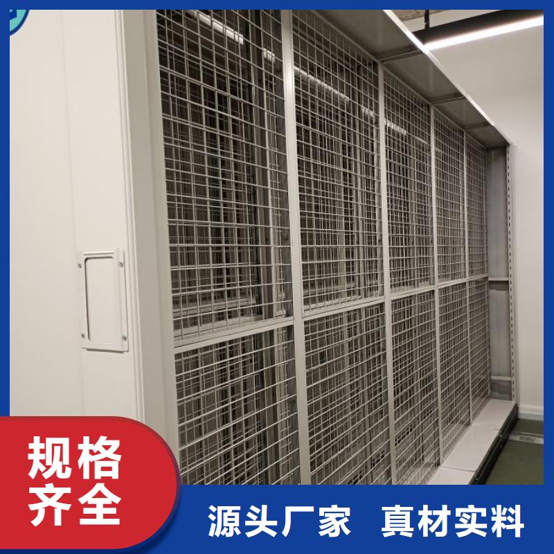 产品的优势所在【泽信】档案资料柜
