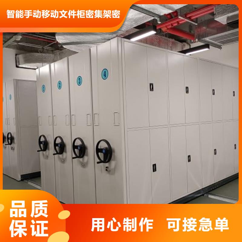 产品的优势所在【泽信】档案资料柜