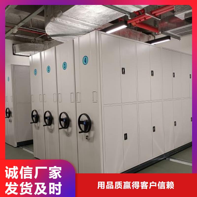 行业的现状并持续发展【泽信】手动密集卷柜