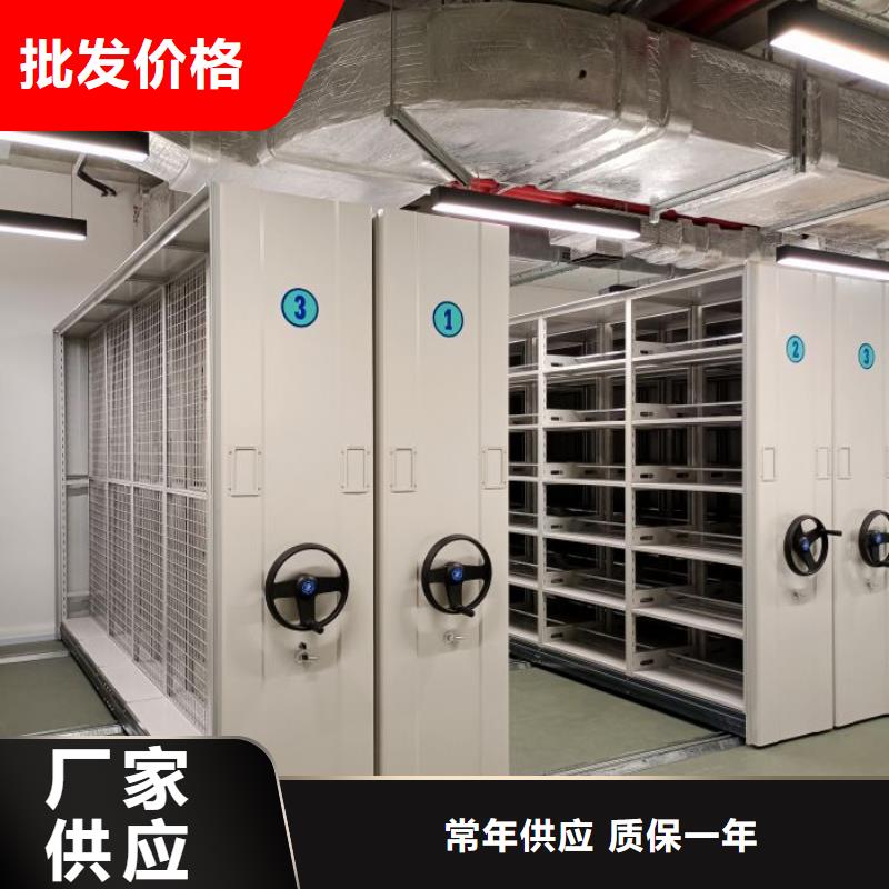 专业制造商【泽信】移动档案柜