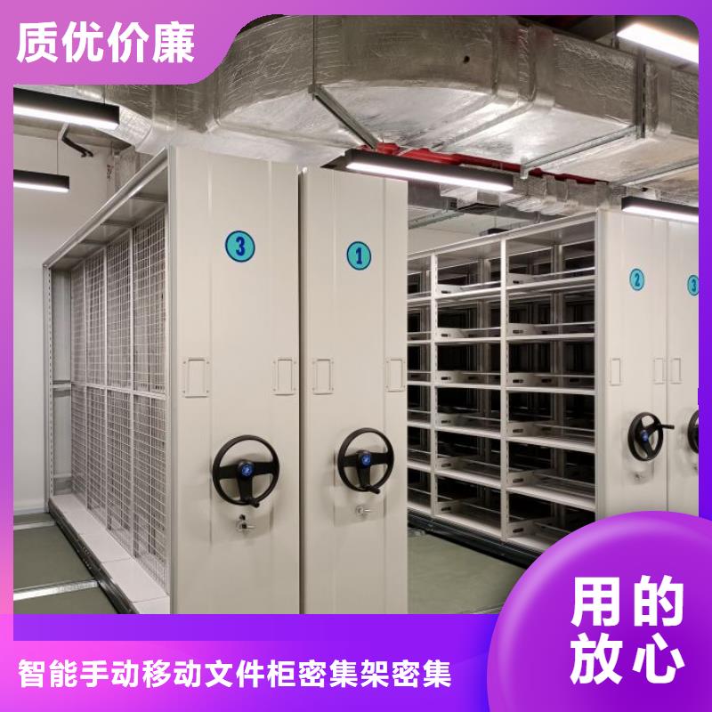 厂家发挥价值的策略与方案【泽信】档案架密集柜