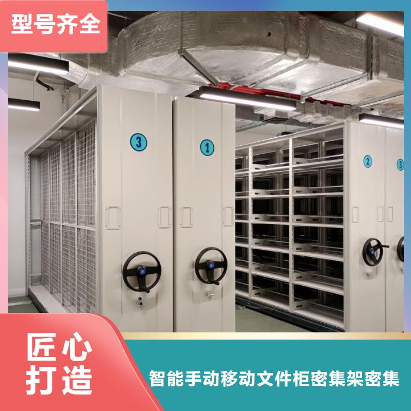 行业的现状并持续发展【泽信】手动密集卷柜