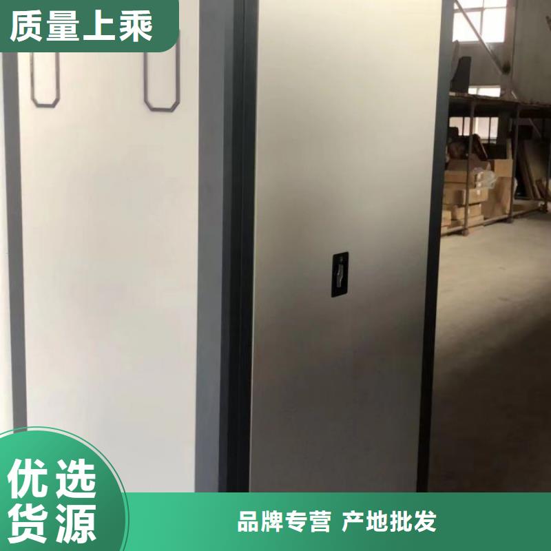 型號如何選擇【澤信】庫房密集架