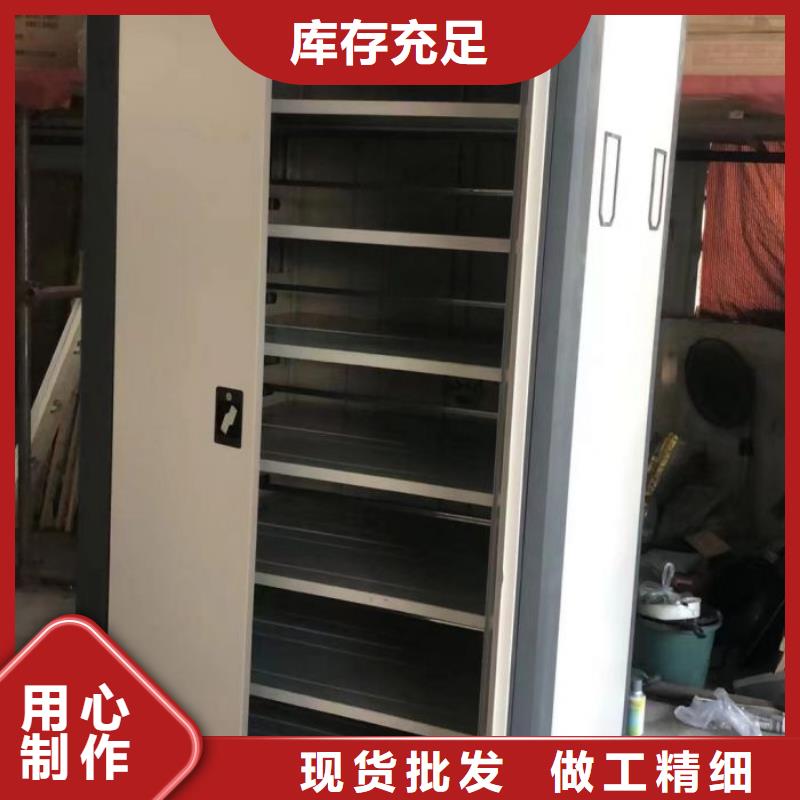 標本密集柜廠家-值得信賴