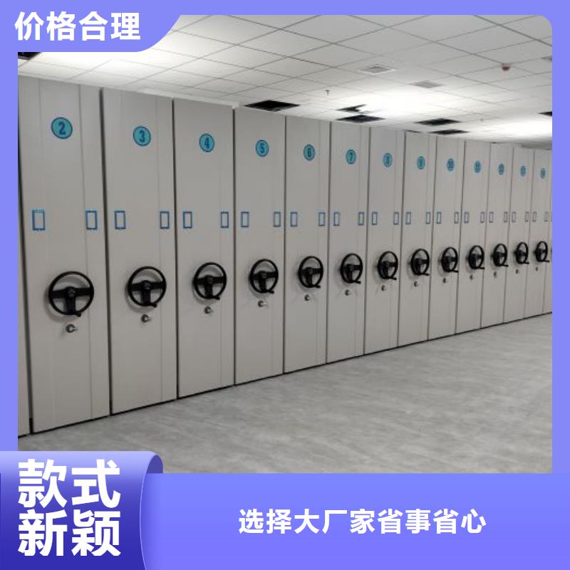 产品的优势所在【泽信】档案资料柜