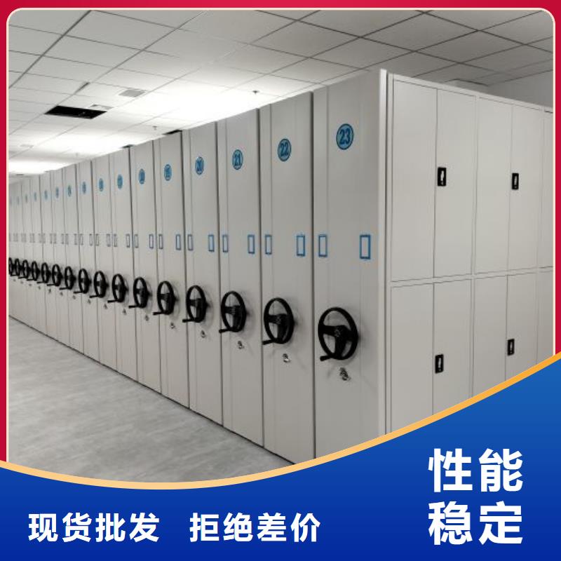 行业营销渠道开发方式【泽信】不锈钢密集柜