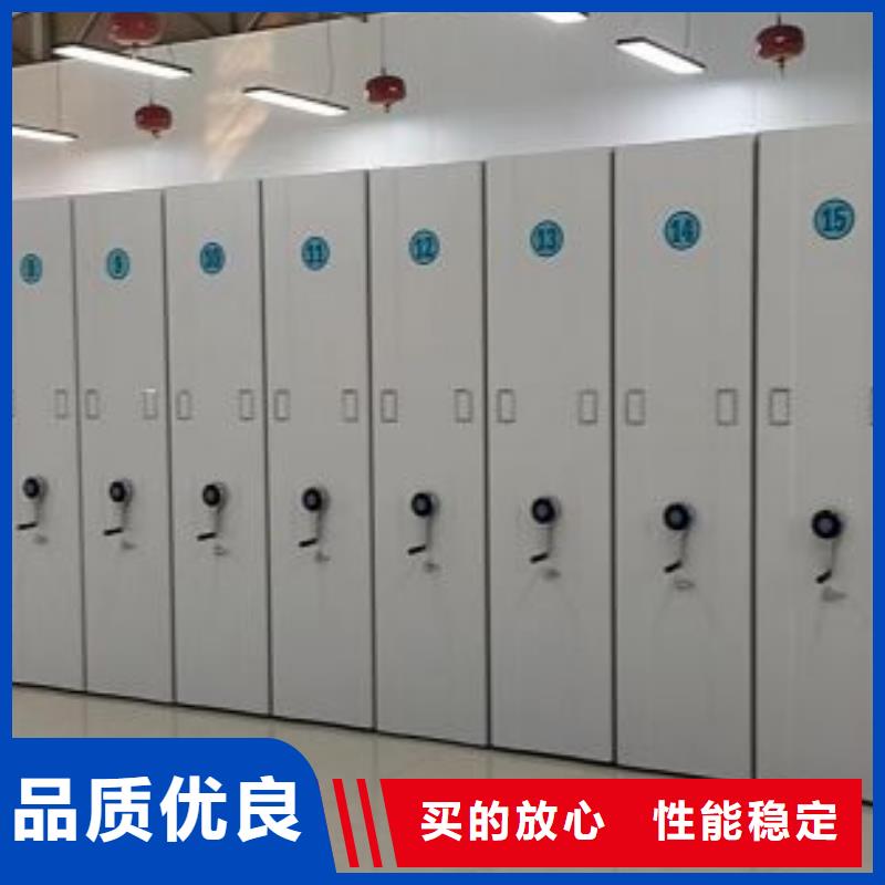 联系电话【泽信】手动密集架