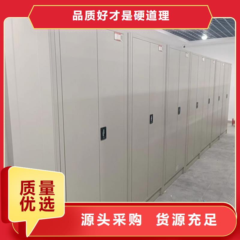 联系电话【泽信】手动密集架