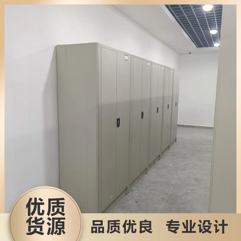 让利销售【泽信】磁带密集架