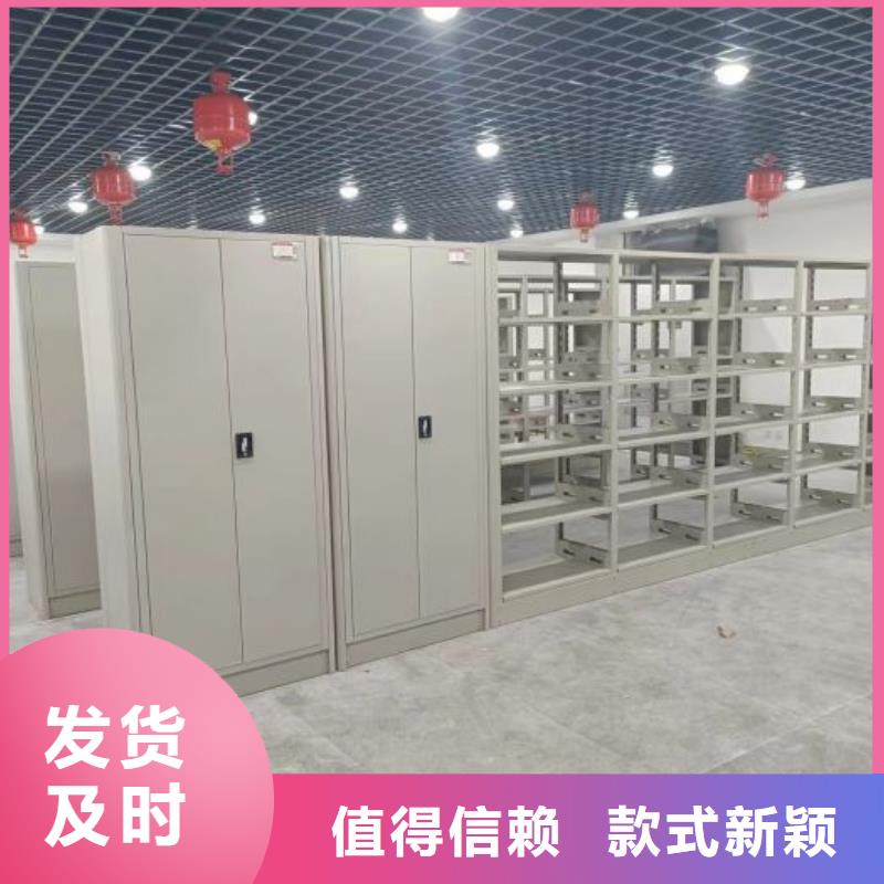 让利销售【泽信】磁带密集架