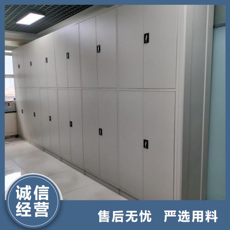 让利销售【泽信】磁带密集架