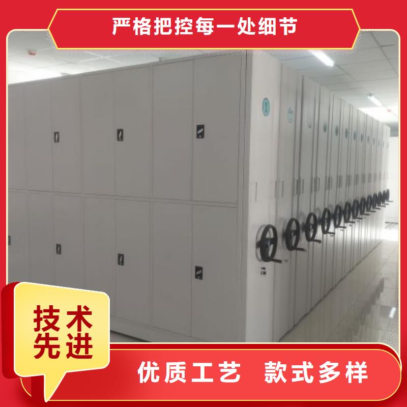 让利销售【泽信】磁带密集架