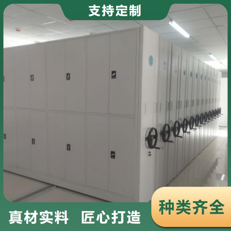 让利销售【泽信】磁带密集架